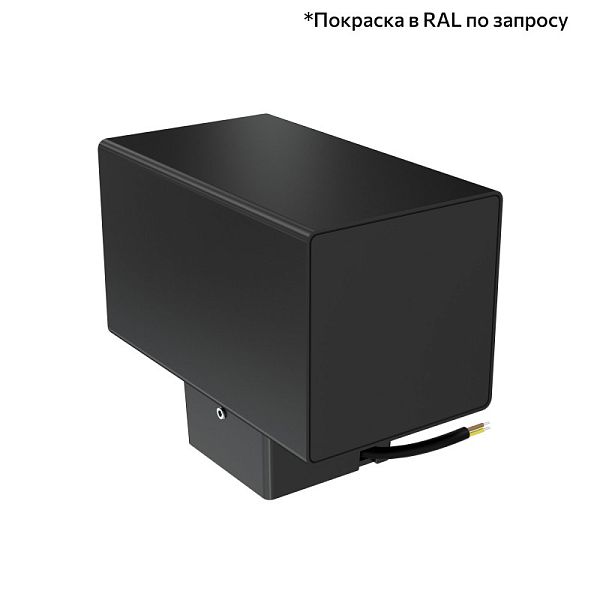 KEO-Pl-CUB 30 скрытый монтаж