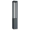 KEO PL Bollard FT 15/20