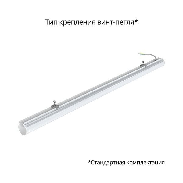 KEO PL-TUBE 20 1200мм