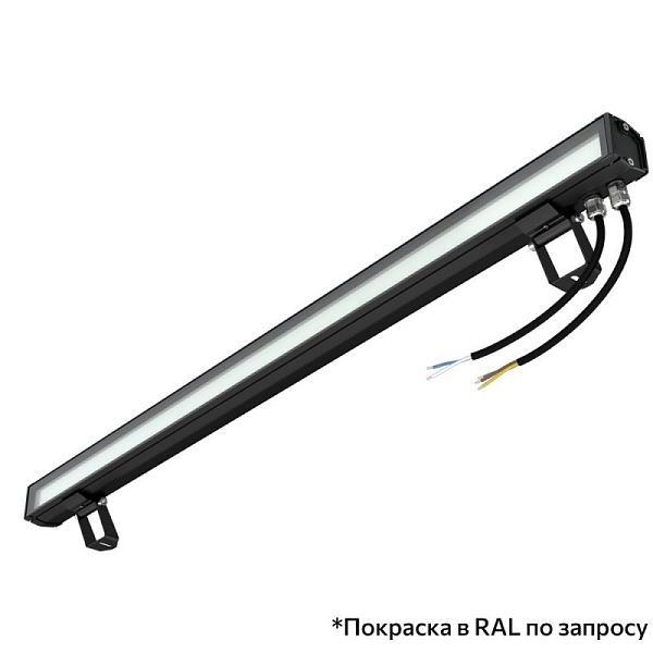 KEO PL-ART LINE S RGBW 15 900мм 48V DC Опал