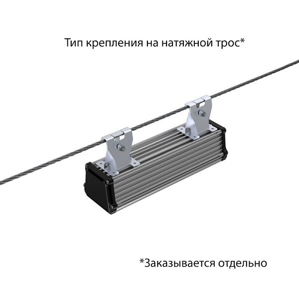 KEO PL-Линия M IP67 10 Эко 250мм 12-24V AC/DC