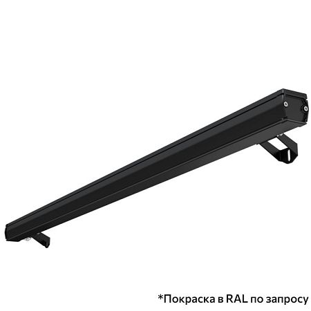 KEO PL-ART LINE S RGBW 20 1200мм 48V DC Опал