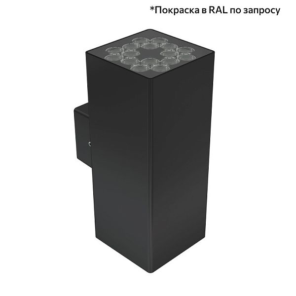 KEO-Pl-CUB Duo 48 скрытый монтаж