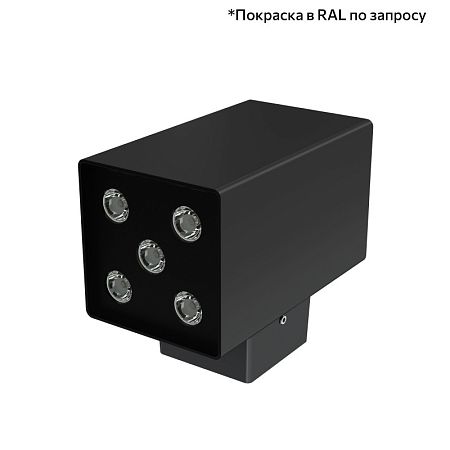KEO-Pl-CUB Duo 20 скрытый монтаж