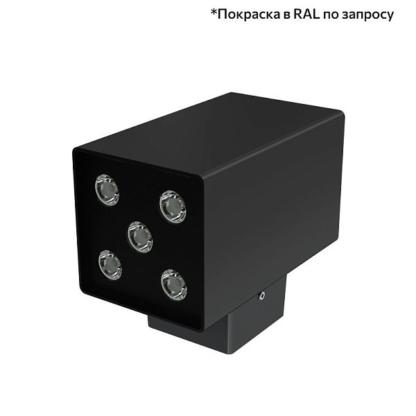 KEO-Pl-CUB Duo 20 скрытый монтаж