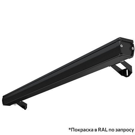 KEO PL-ART LINE S RGBW 15 900мм 48V DC Опал