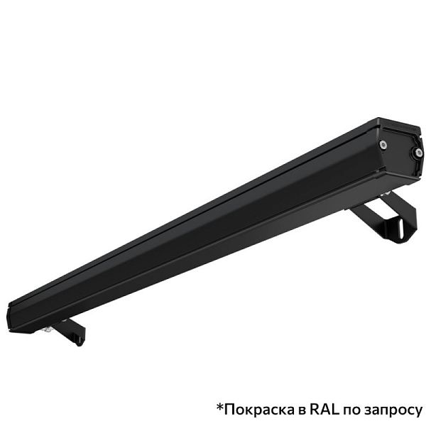 KEO PL-ART LINE S RGBW 15 900мм 48V DC Опал