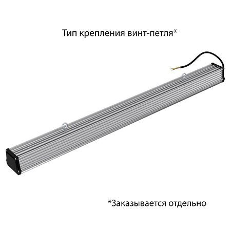 KEO PL-Линия M IP67 100 1000мм