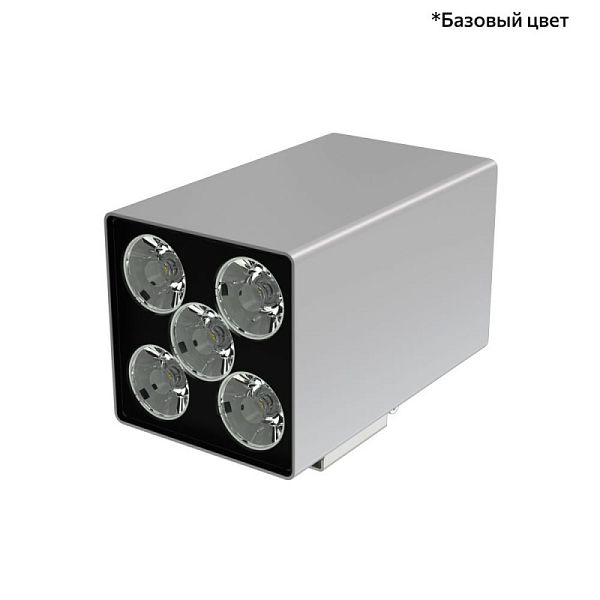 KEO-Pl-CUB Duo 10 5°