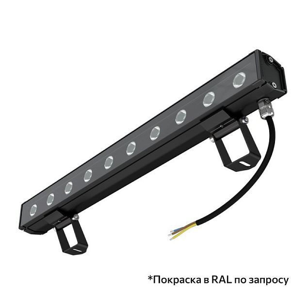 KEO PL-ARH LINE S 5 500мм (дискретная оптика)