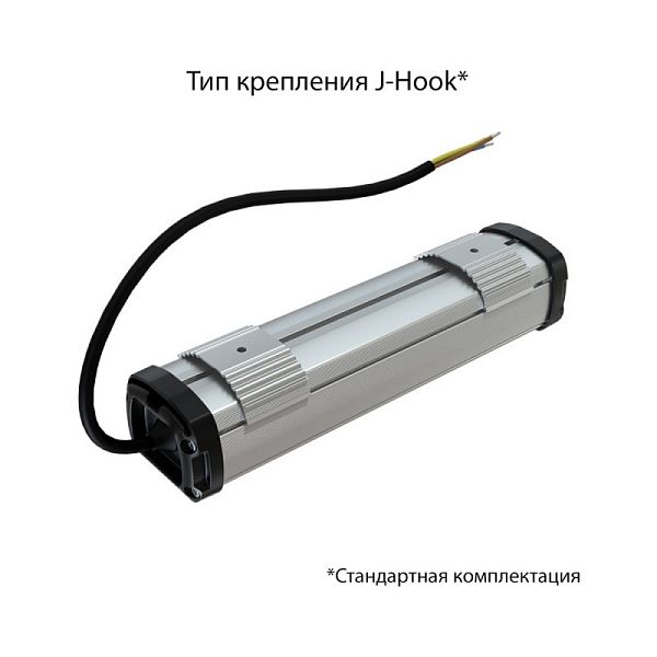 KEO PL-Линия S IP67 20 Эко 500мм 12-24V AC/DC