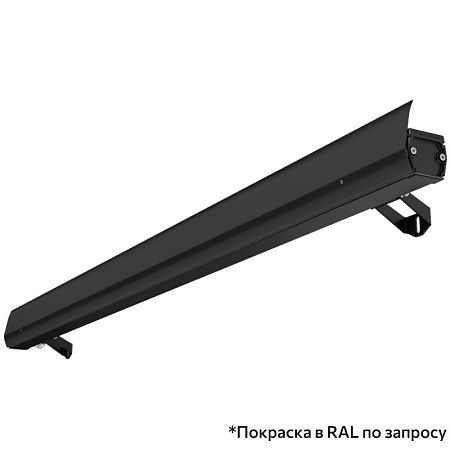 KEO PL-ART LINE S RGBW 20 1200мм 48V DC Опал