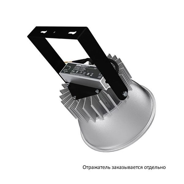 KEO PL-Kolokol 50 Эко