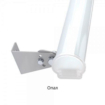 Архитектурный линейный светильник ARH-Линия-20W