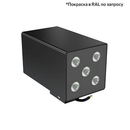 KEO-Pl-CUB Duo 10