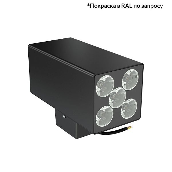 KEO-Pl-CUB Duo 30 скрытый монтаж 5°