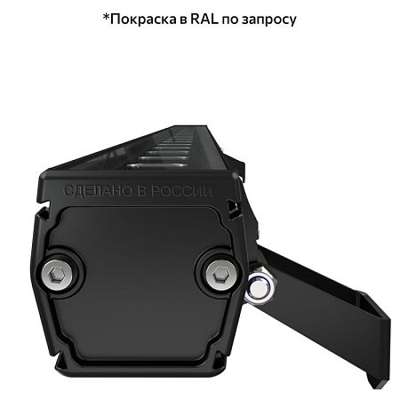 KEO PL-ARH LINE S 24 600мм (дискретная оптика)