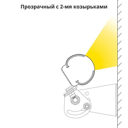 KEO PL Козырек 2 шт. 472мм (KEO PL-ARH-Линия)