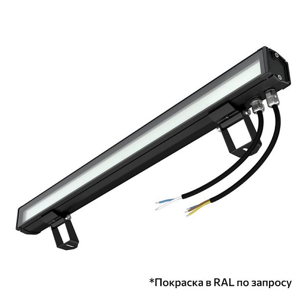 KEO PL-ART LINE S RGBW 10 600мм 48V DC Опал