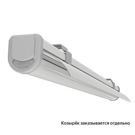 KEO LINE SLIM-M CRI80 500 mm