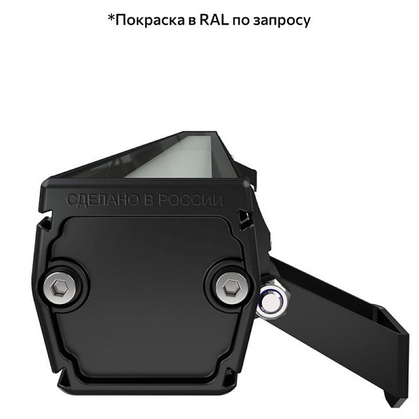 KEO PL-ART LINE S RGBW 10 600мм 48V DC Опал