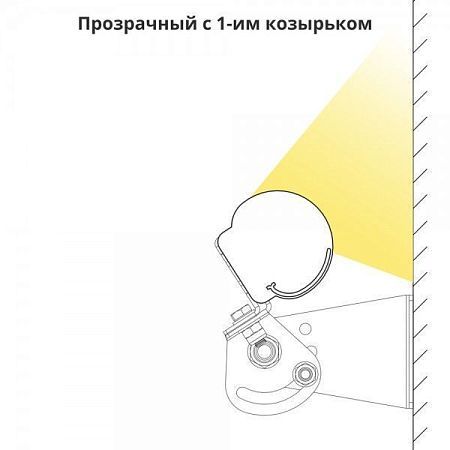 Архитектурный линейный светильник ARH-Линия-20W