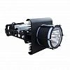 REVOLIGHT RC-AXM 100 REF