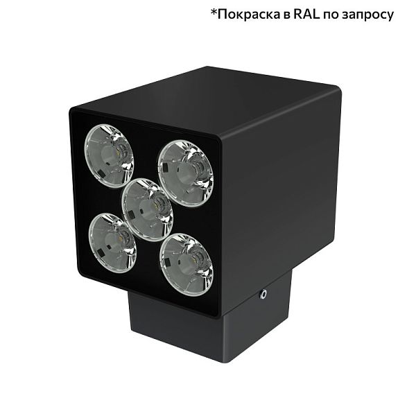 KEO-Pl-CUB 10 скрытый монтаж 5°