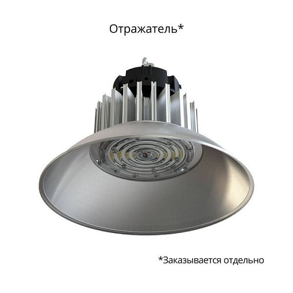 KEO PL-Kolokol-Kompakt 100 Эко