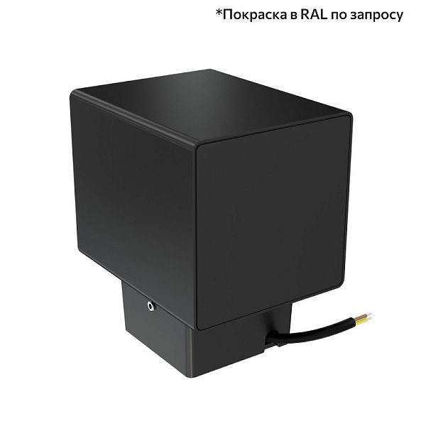 KEO-Pl-CUB 10 скрытый монтаж 5°