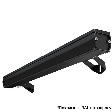 KEO PL-ART LINE S RGBW 10 600мм 48V DC Опал