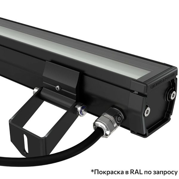 KEO PL-ARH LINE S 10 1000мм Опал