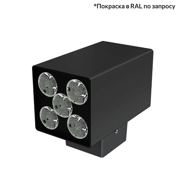 KEO-Pl-CUB Duo 20 скрытый монтаж 5°