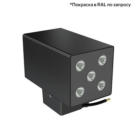 KEO-Pl-CUB Duo 10 скрытый монтаж