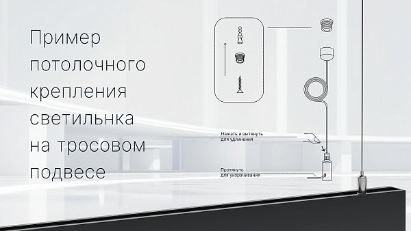 KEO LINE-40-1200 (48Вт)