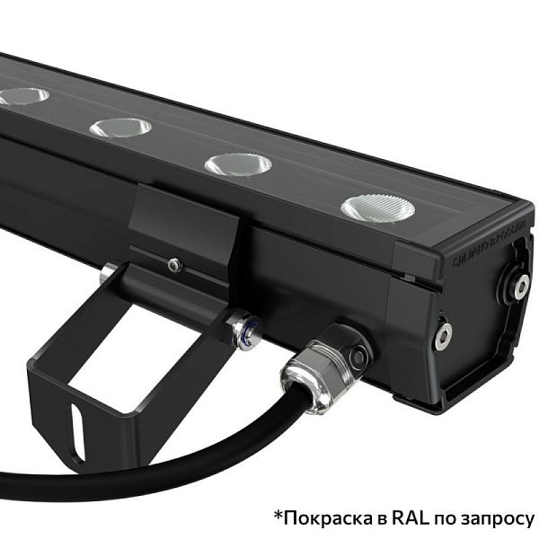 KEO PL-ARH LINE S 12 300мм (дискретная оптика)