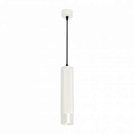 Светильник SP-SPICY-HANG-R70-13W (WH / GD / BK, 50 deg, 230V)