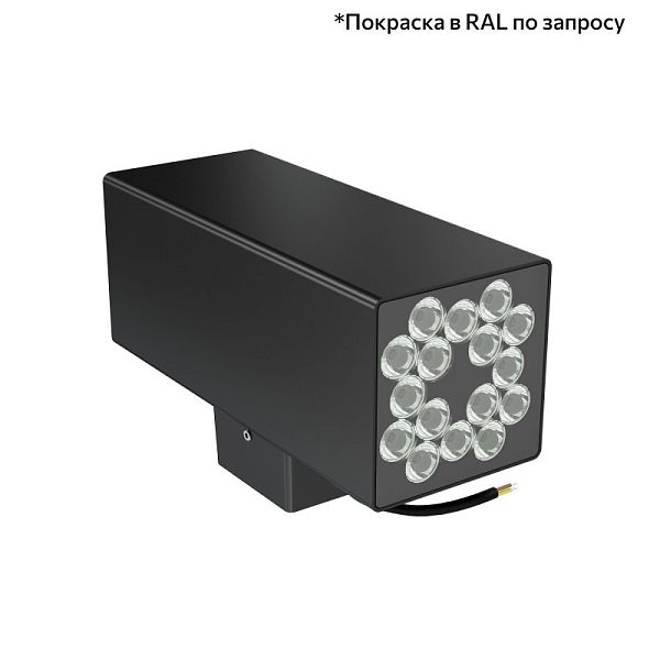 KEO-Pl-CUB Duo 48 скрытый монтаж