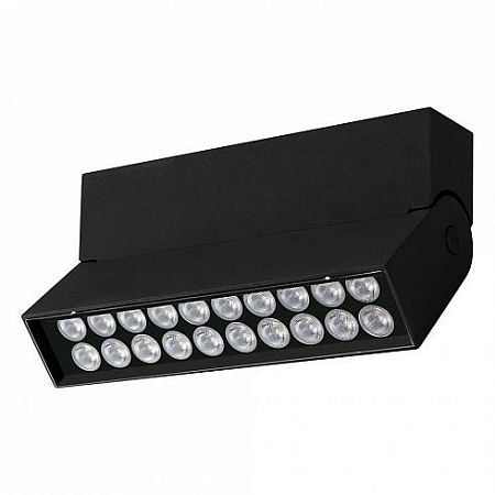 Светильник SP-LOFT-SURFACE-S170-10W