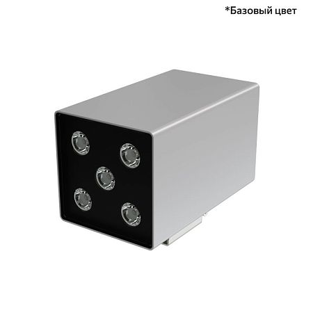 KEO-Pl-CUB Duo 10