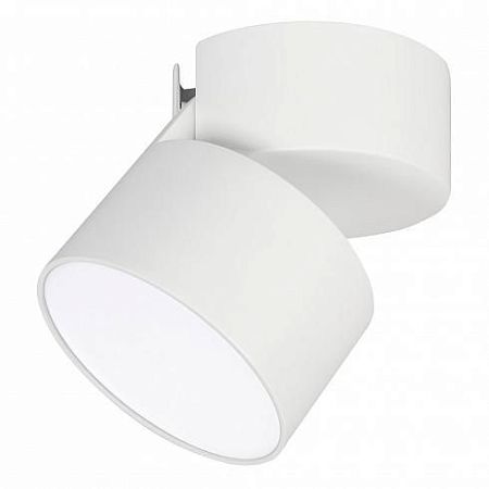 Светильник SP-RONDO-FLAP-R110-25W