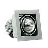 Avior LED 23W