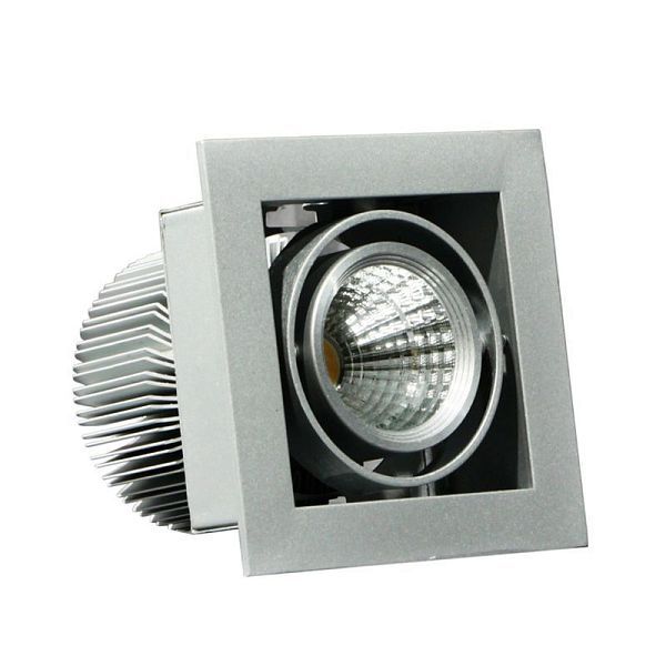 Avior LED 23W