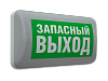 СТ MARS 2200-4 LED 24V