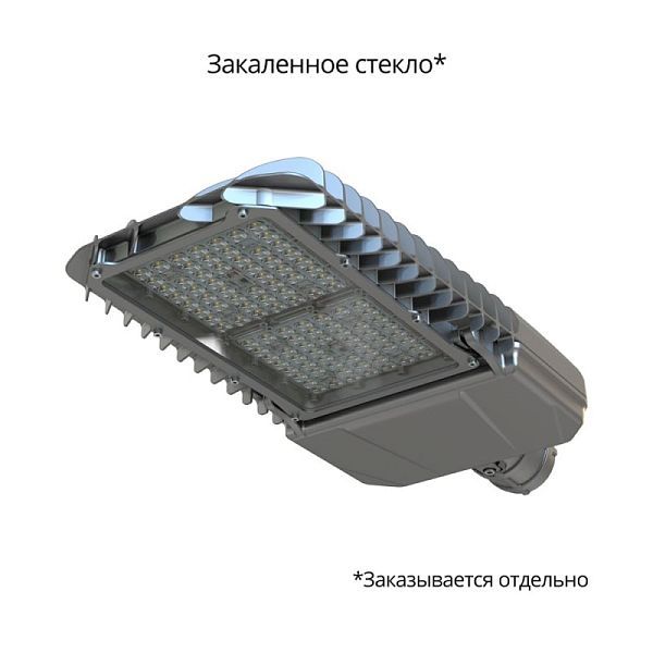 KEO PL-STREET S 90 135?55°