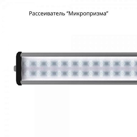 KEO PL-ЛИНИЯ-50 500мм