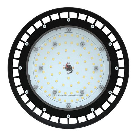 KEO PL-UFO-IP67 Termal PLUS M 80