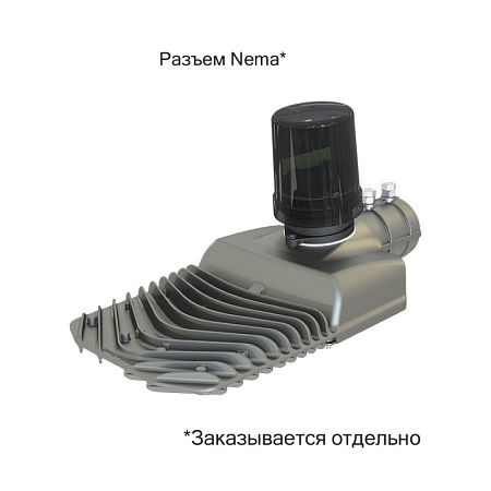 KEO PL-STREET XS 25 Лайт 155x70°