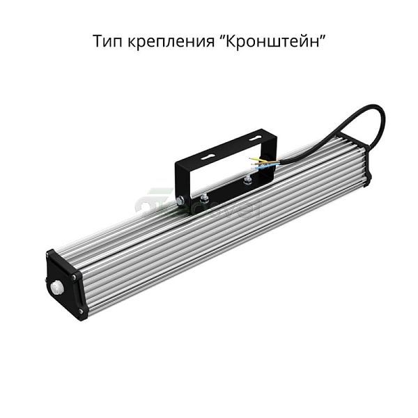 KEO PL LINE PROM 20Вт 12-24V 300мм