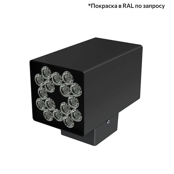 KEO-Pl-CUB 30 скрытый монтаж